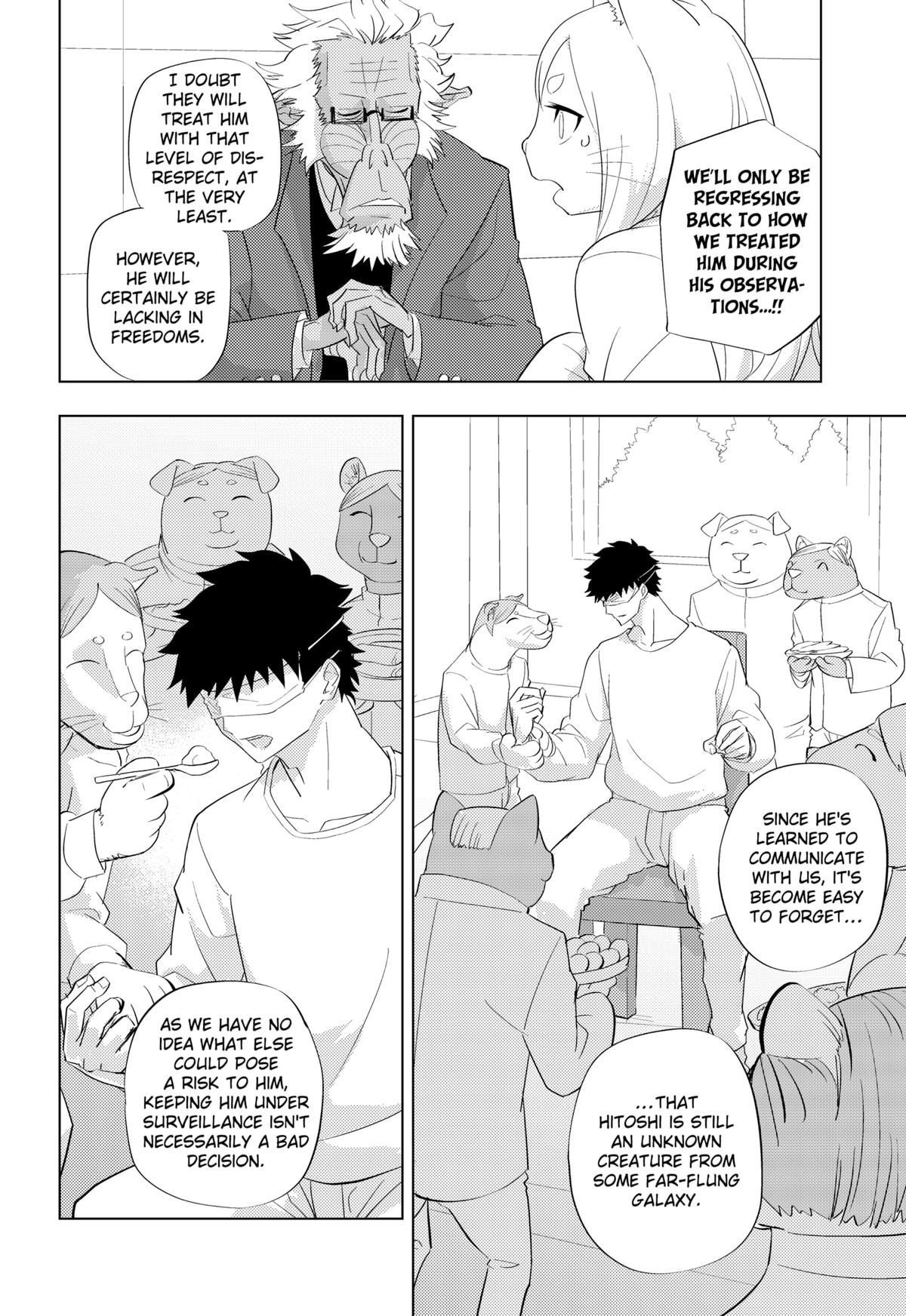 Hitoner Chapter 1 86