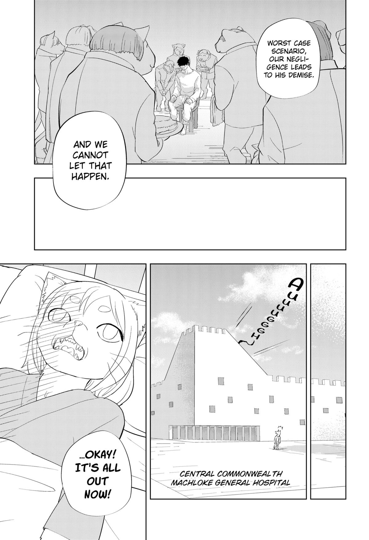 Hitoner Chapter 1 87