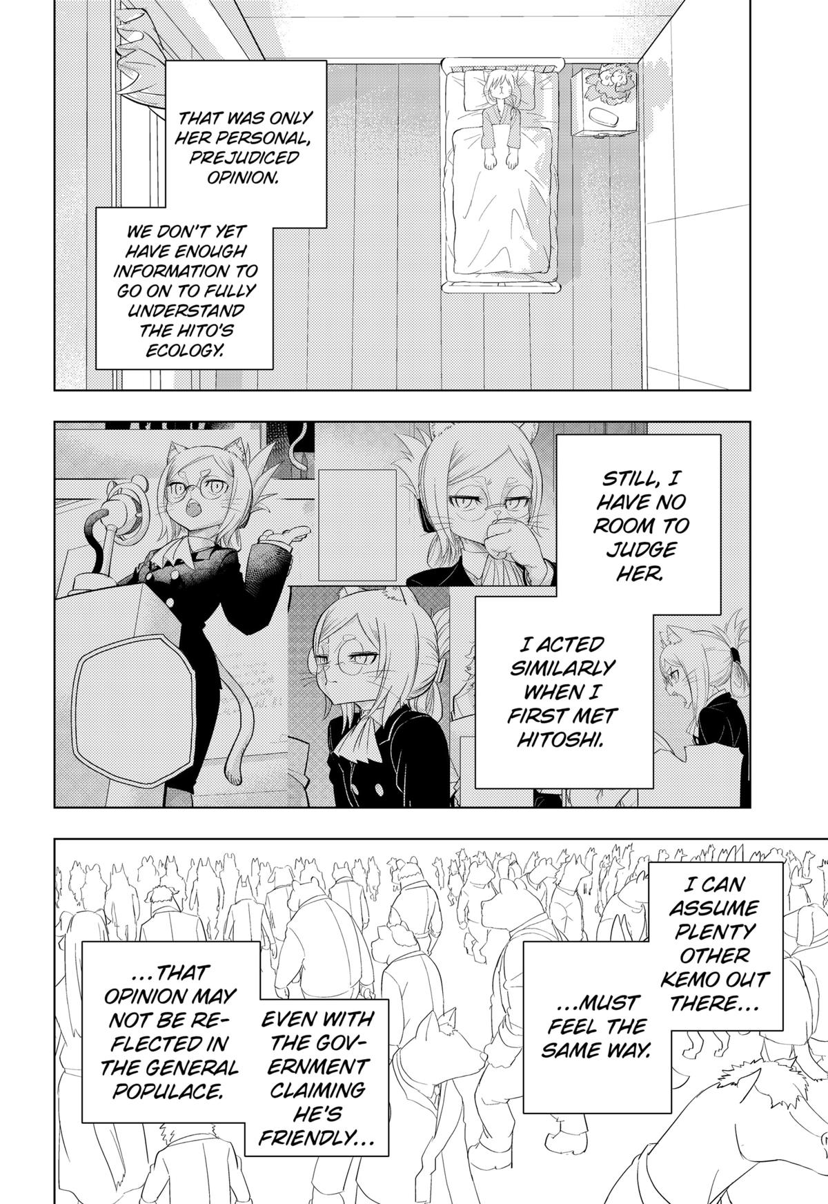 Hitoner Chapter 1 90