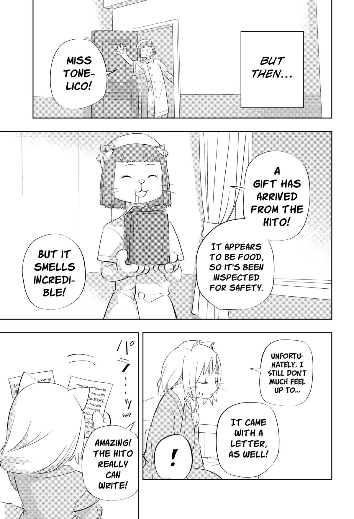 Hitoner Chapter 1 91