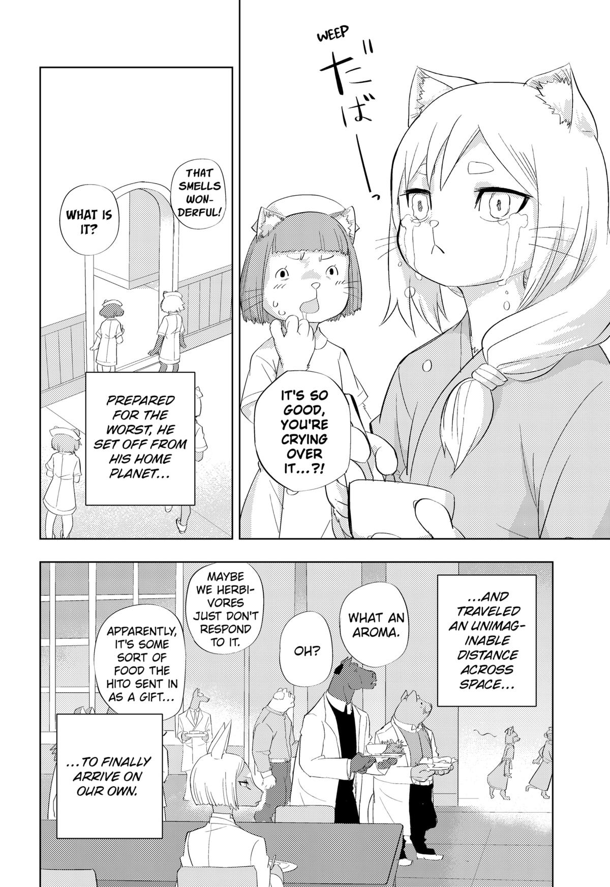 Hitoner Chapter 1 94