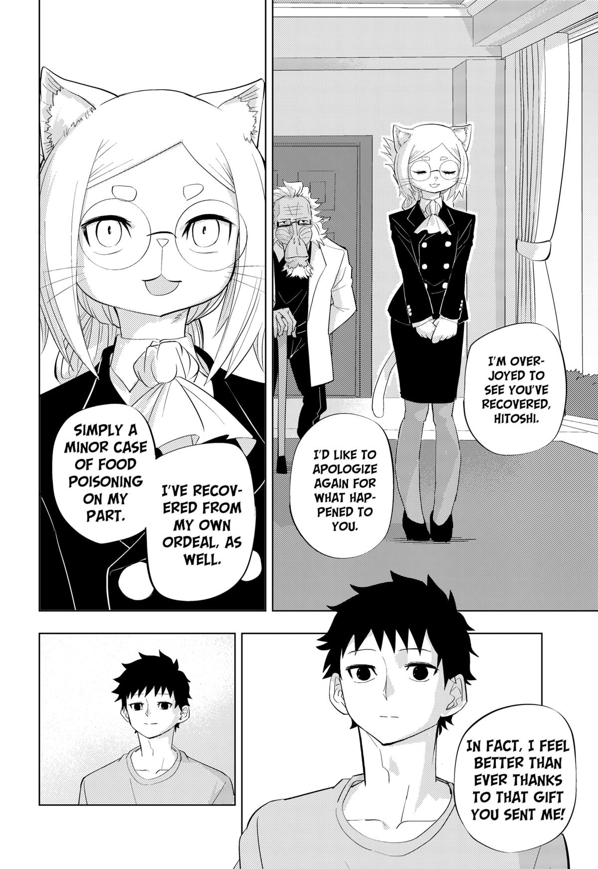 Hitoner Chapter 1 98