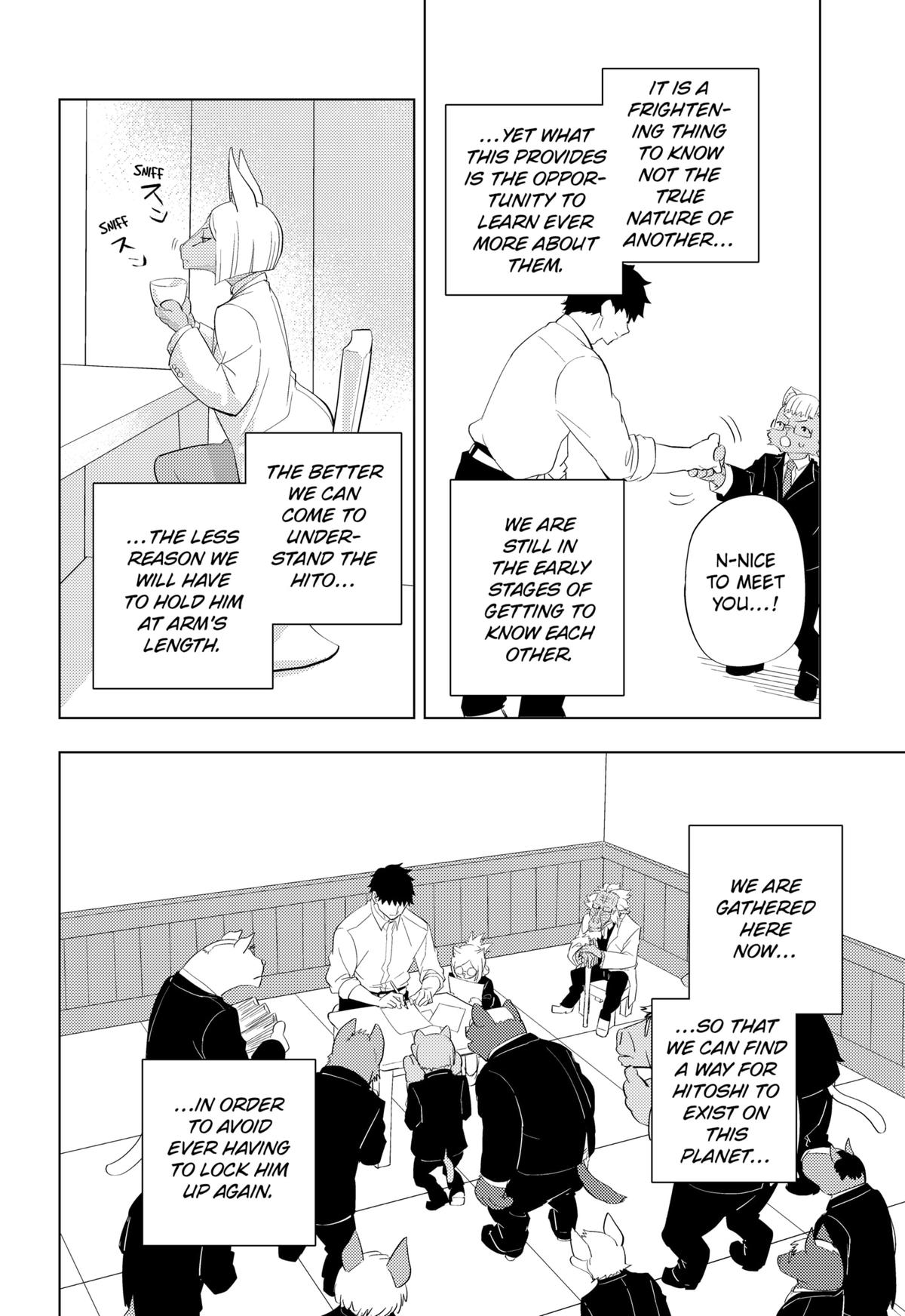 Hitoner Chapter 1 100