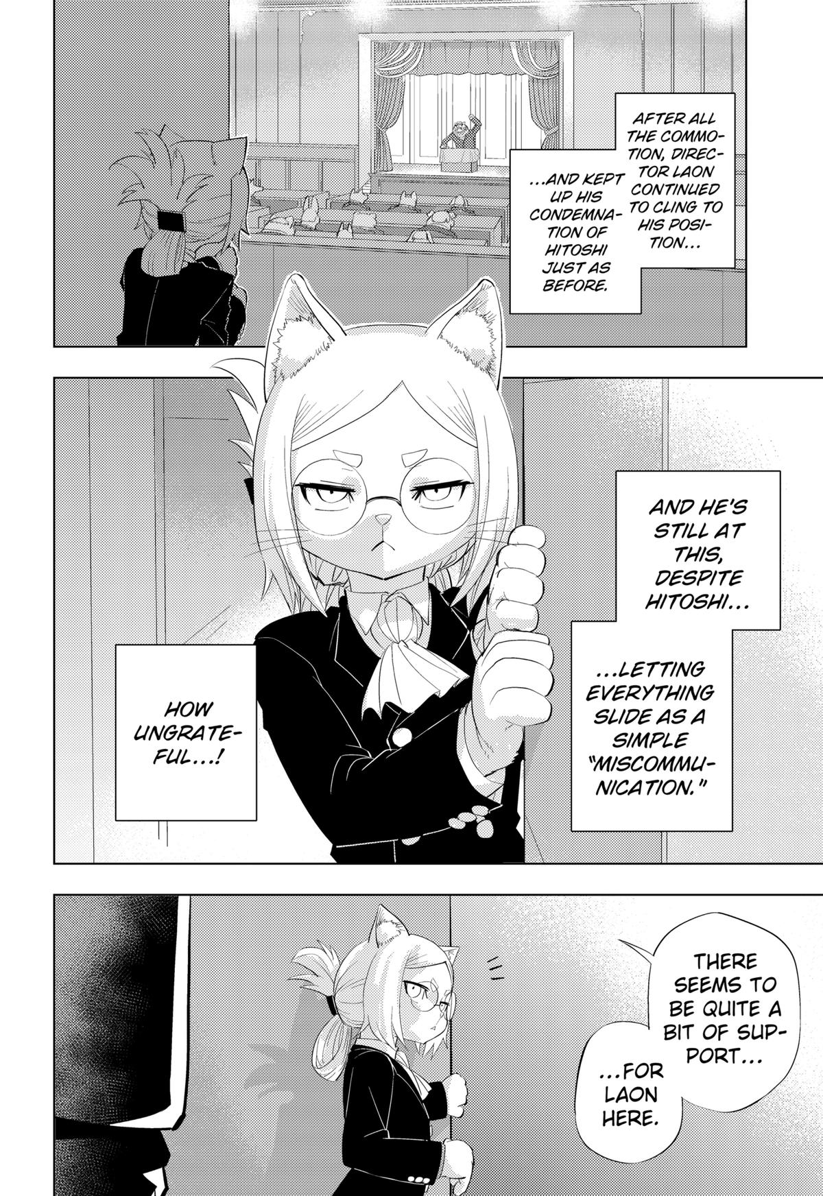 Hitoner Chapter 3 2