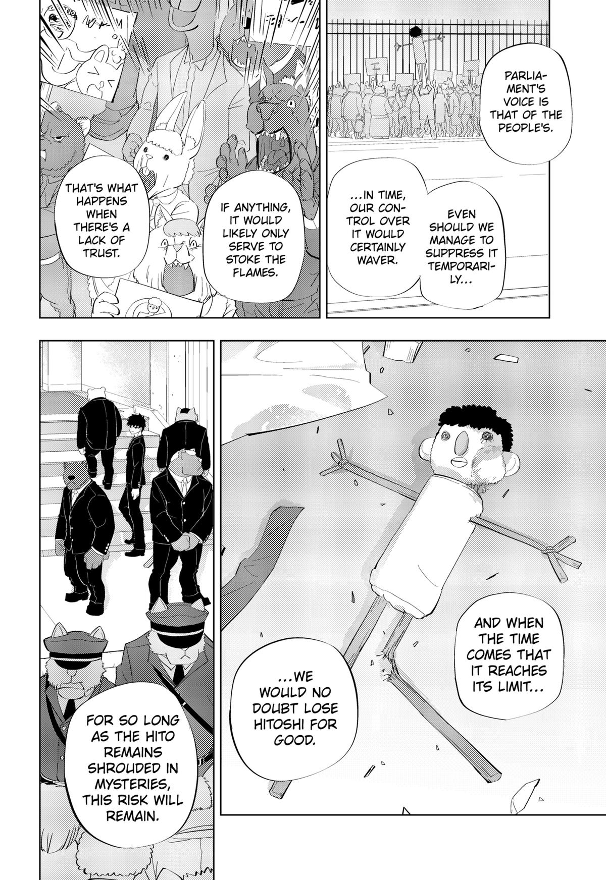 Hitoner Chapter 3 4