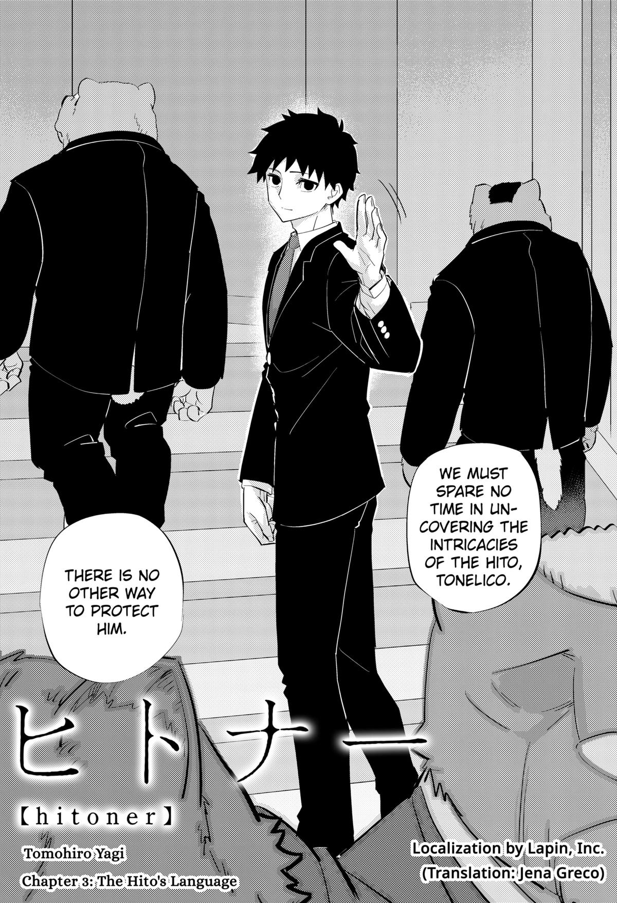 Hitoner Chapter 3 5