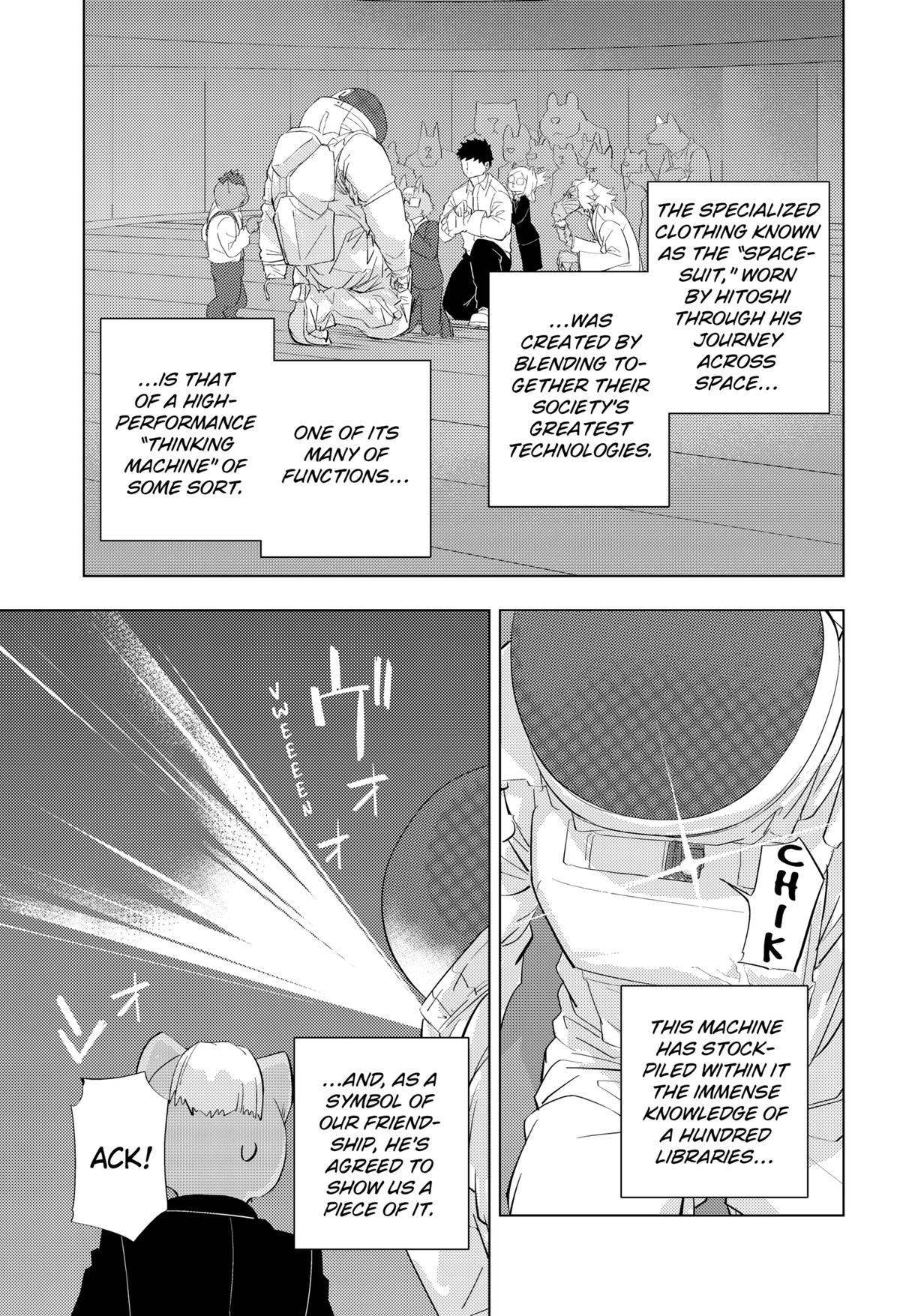 Hitoner Chapter 3 7