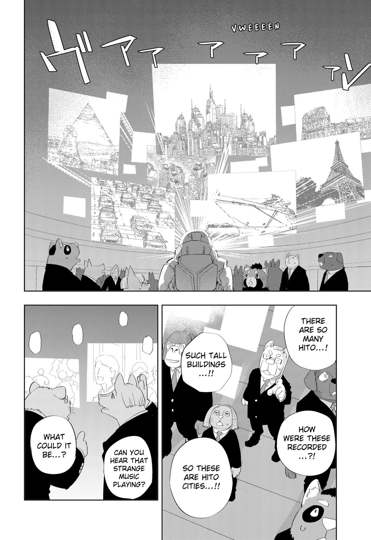 Hitoner Chapter 3 8