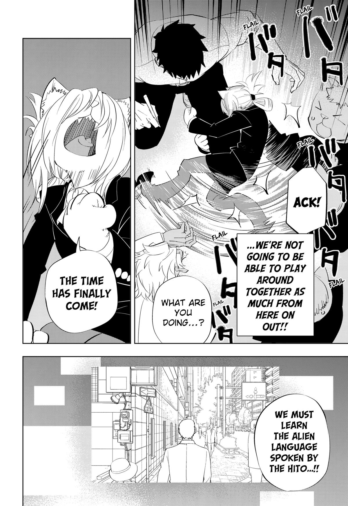Hitoner Chapter 3 10