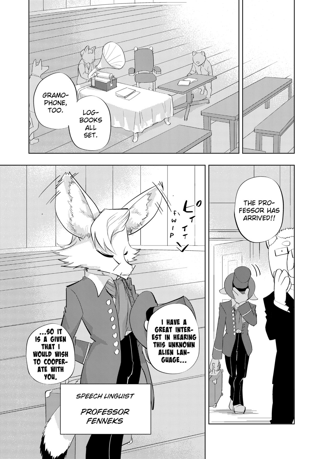 Hitoner Chapter 3 11