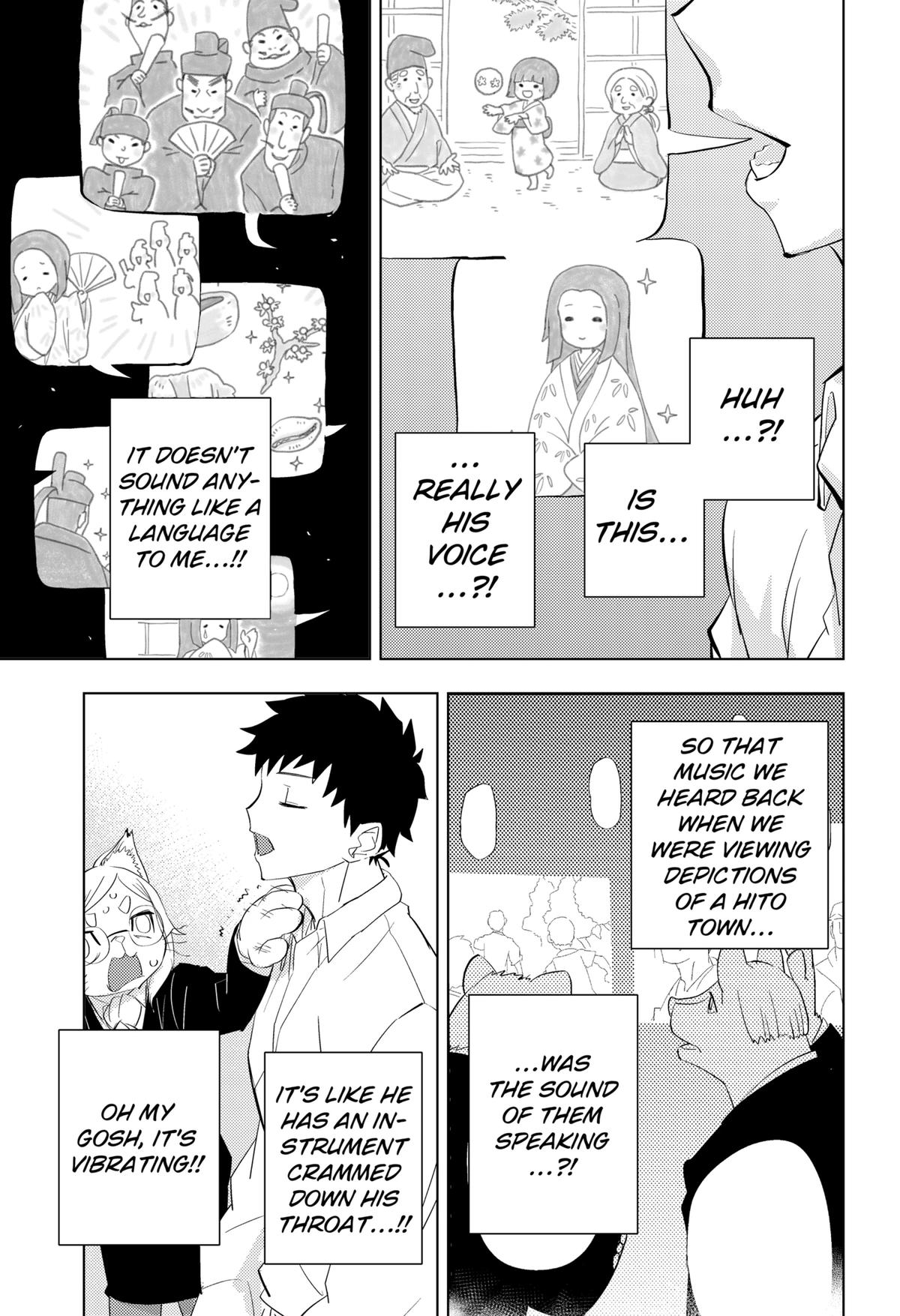 Hitoner Chapter 3 15