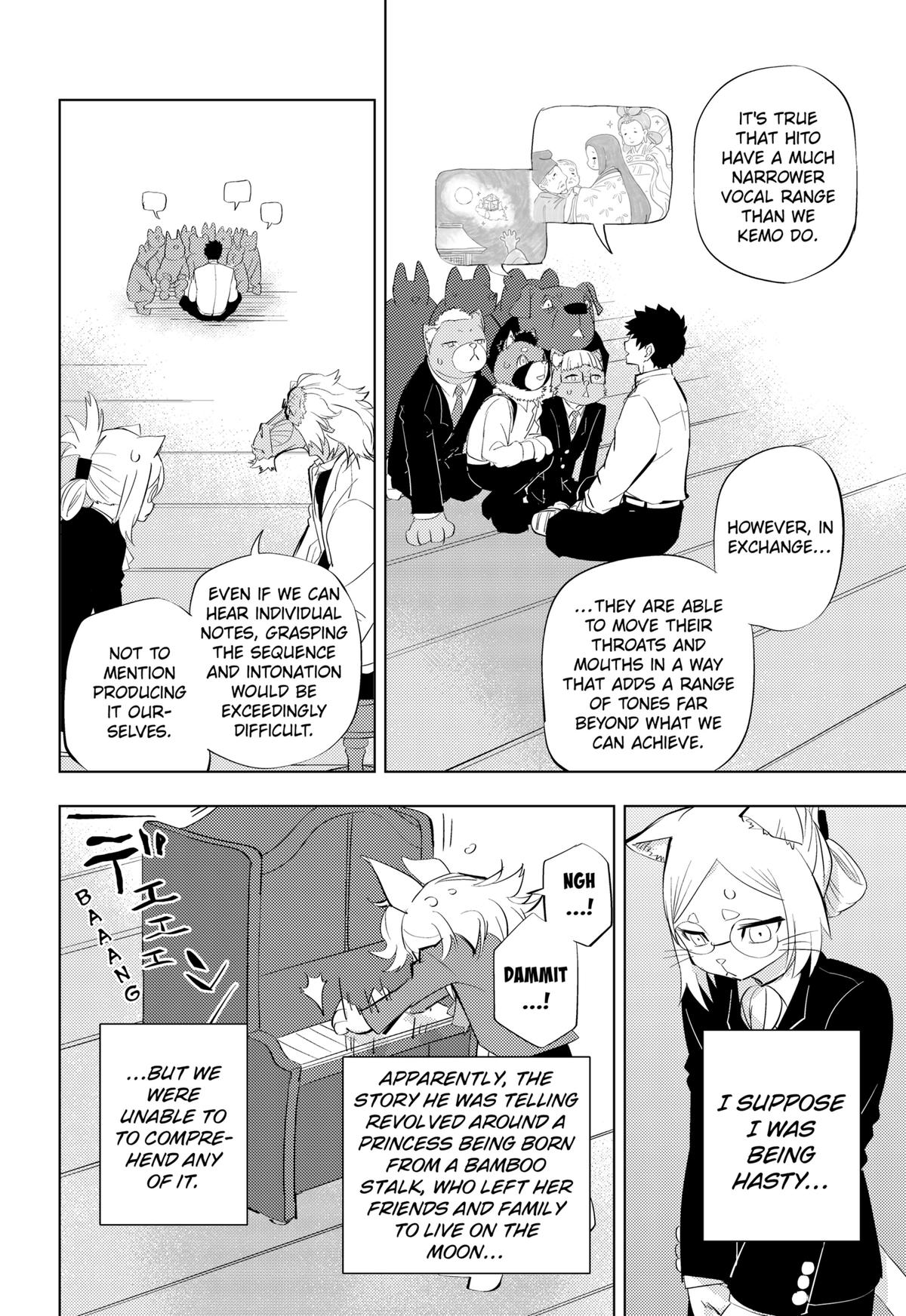 Hitoner Chapter 3 16