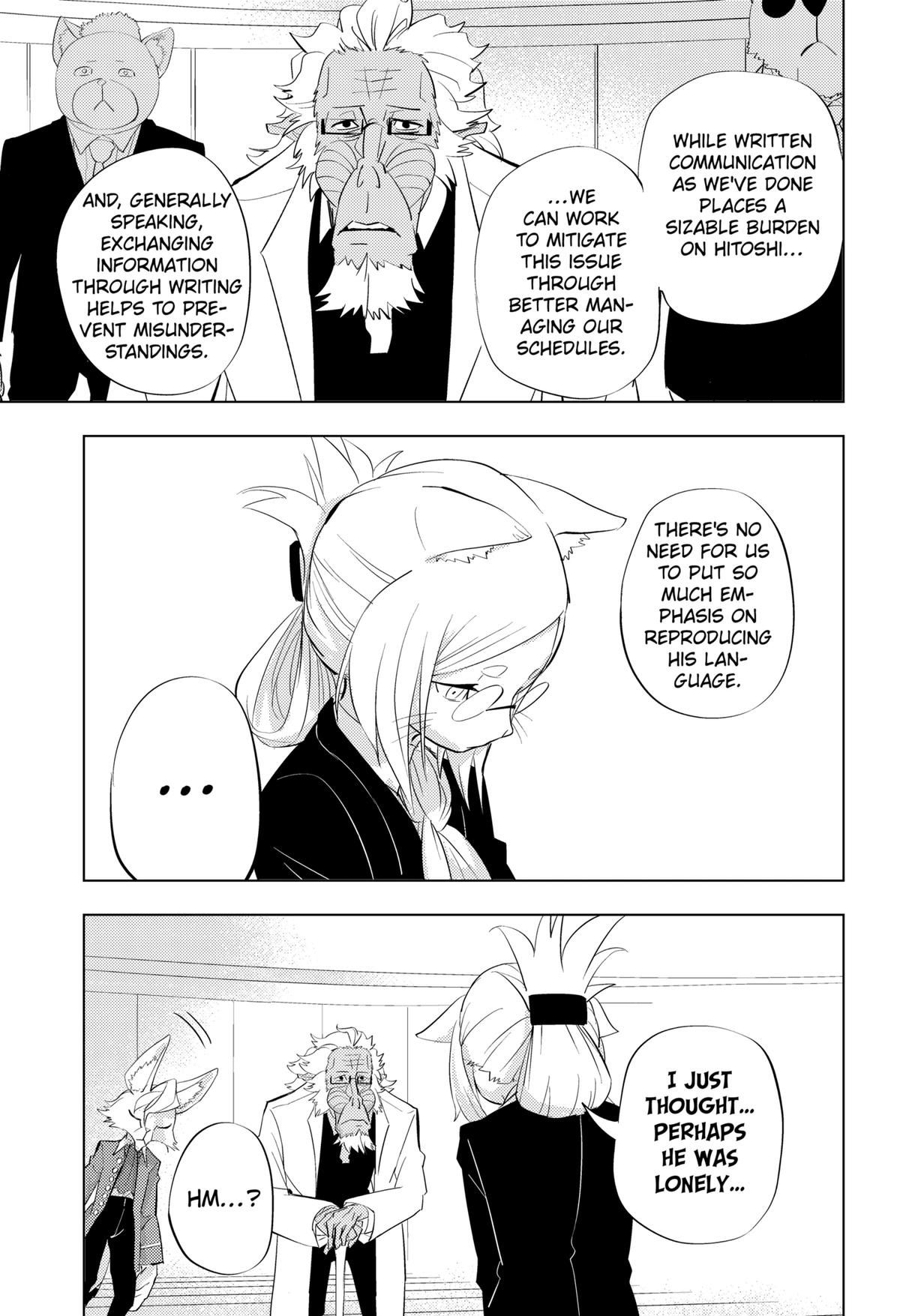 Hitoner Chapter 3 17