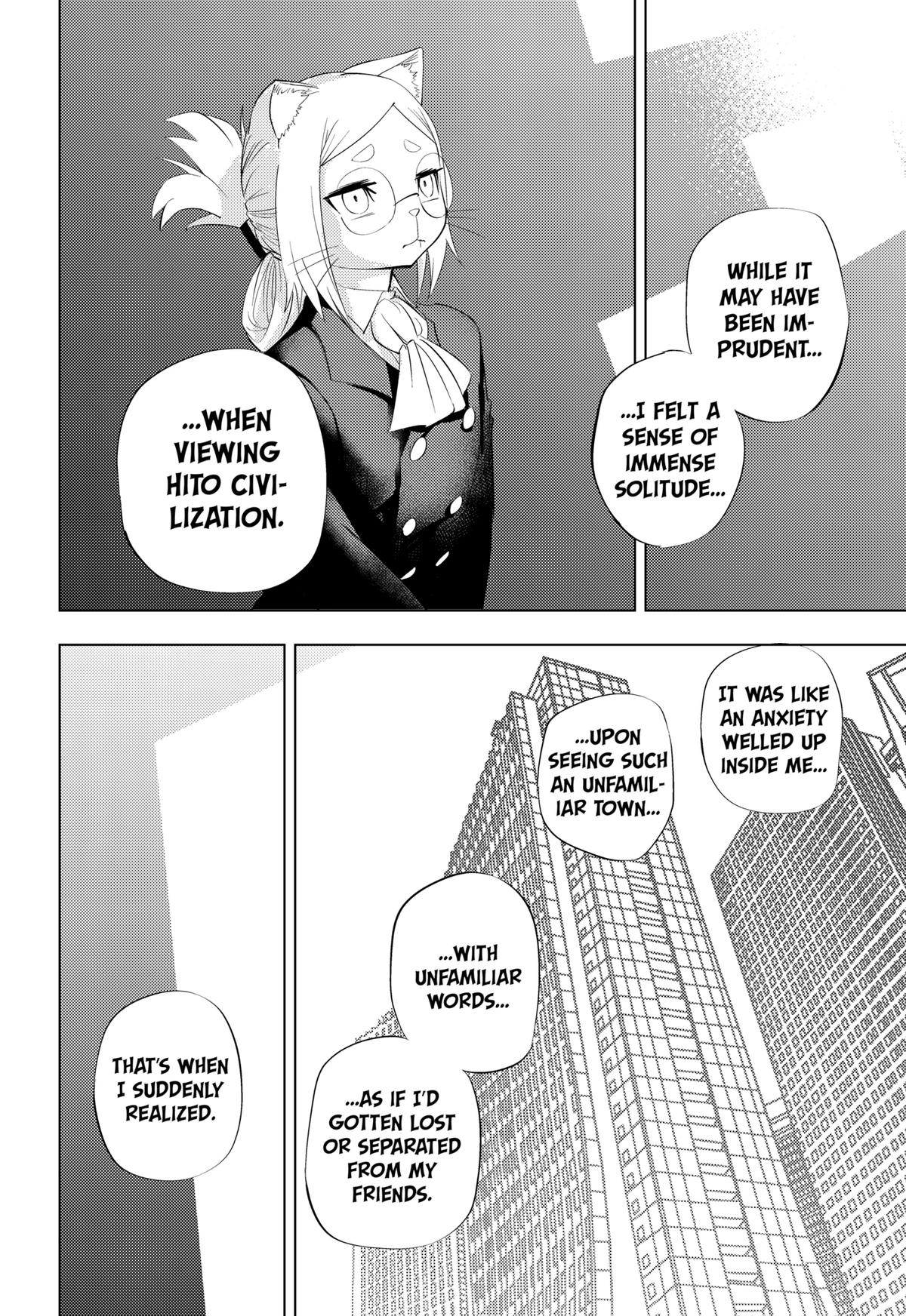 Hitoner Chapter 3 18