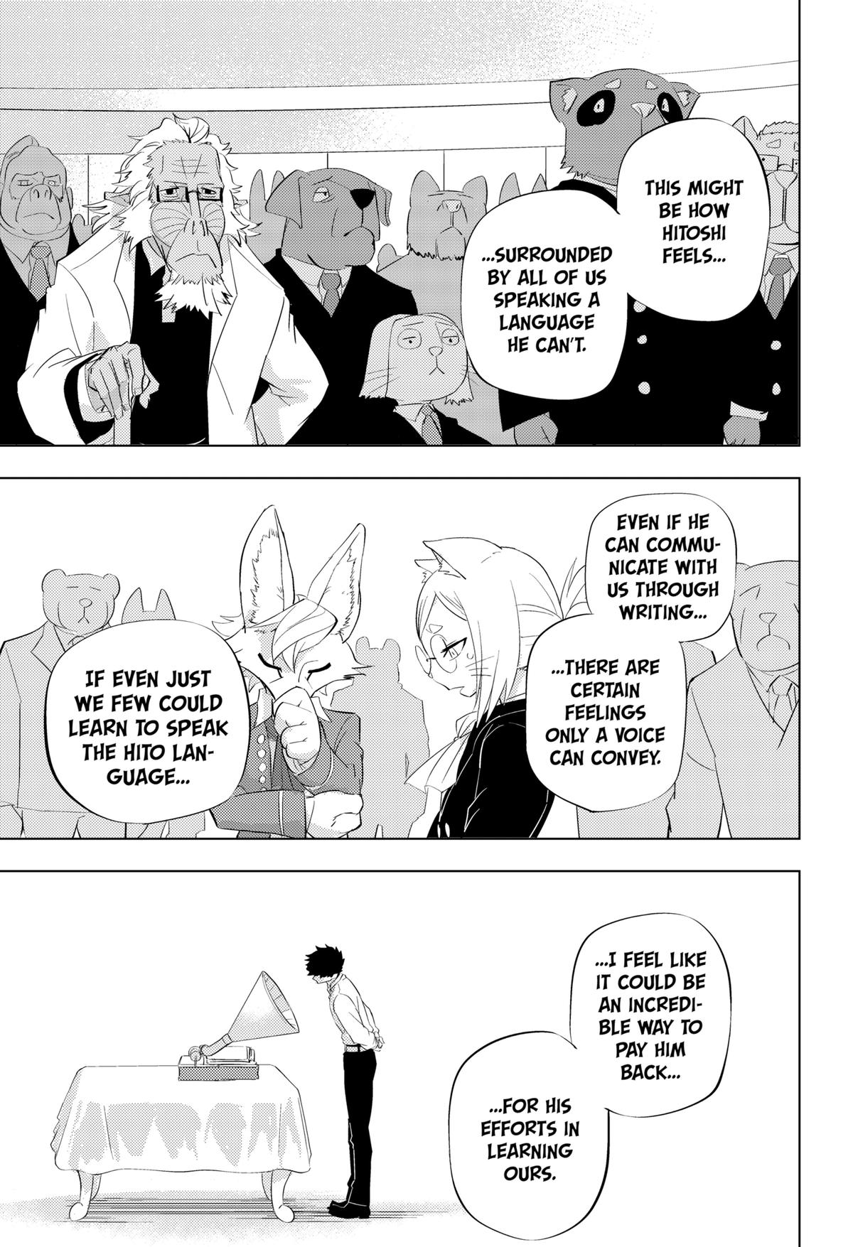 Hitoner Chapter 3 19