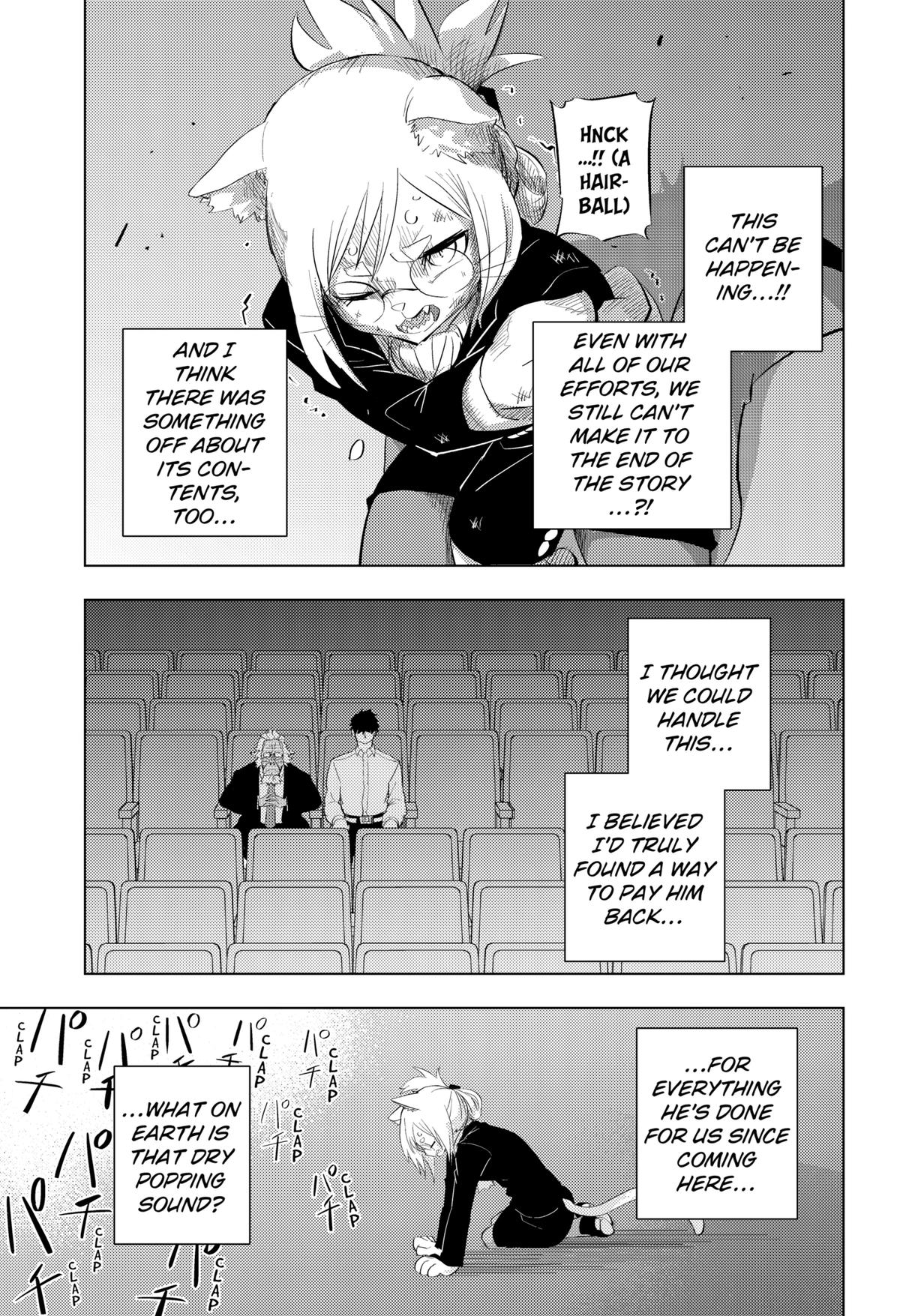 Hitoner Chapter 3 29