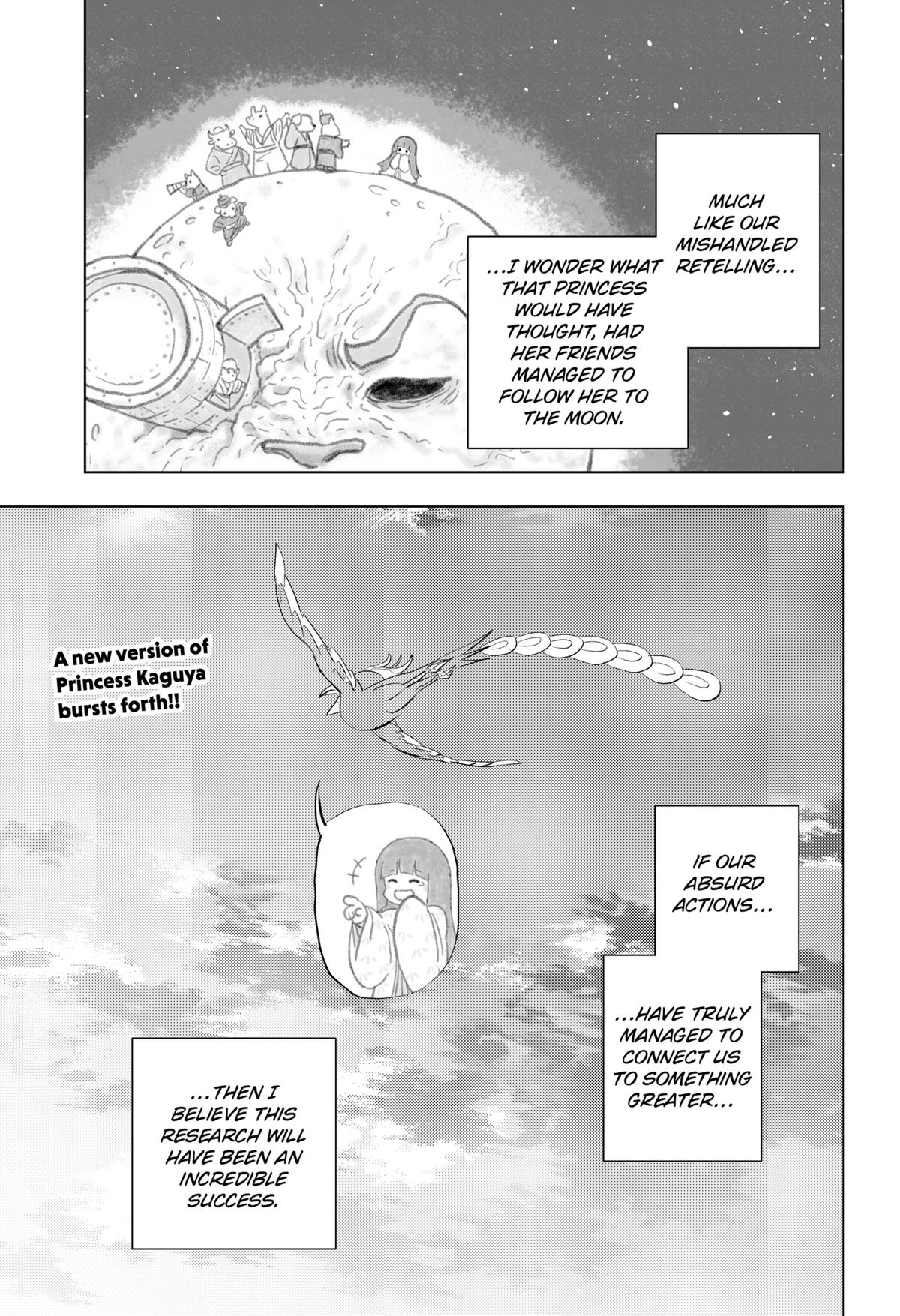 Hitoner Chapter 3 33