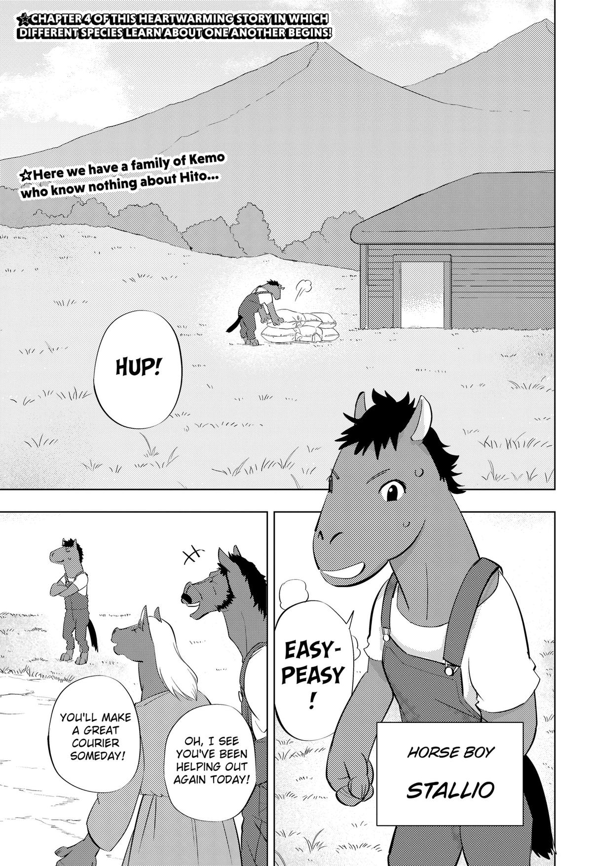 Hitoner Chapter 4 1