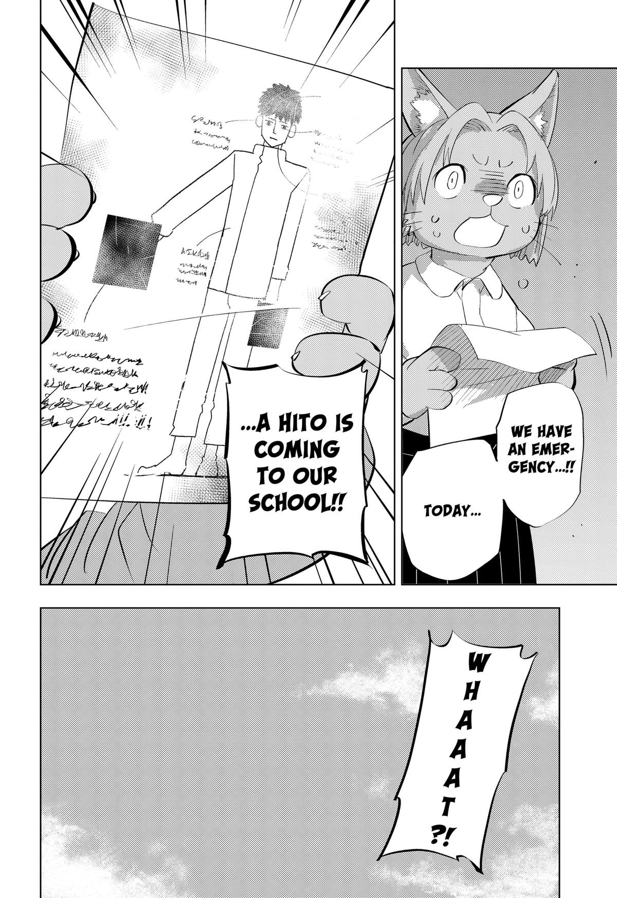 Hitoner Chapter 4 4