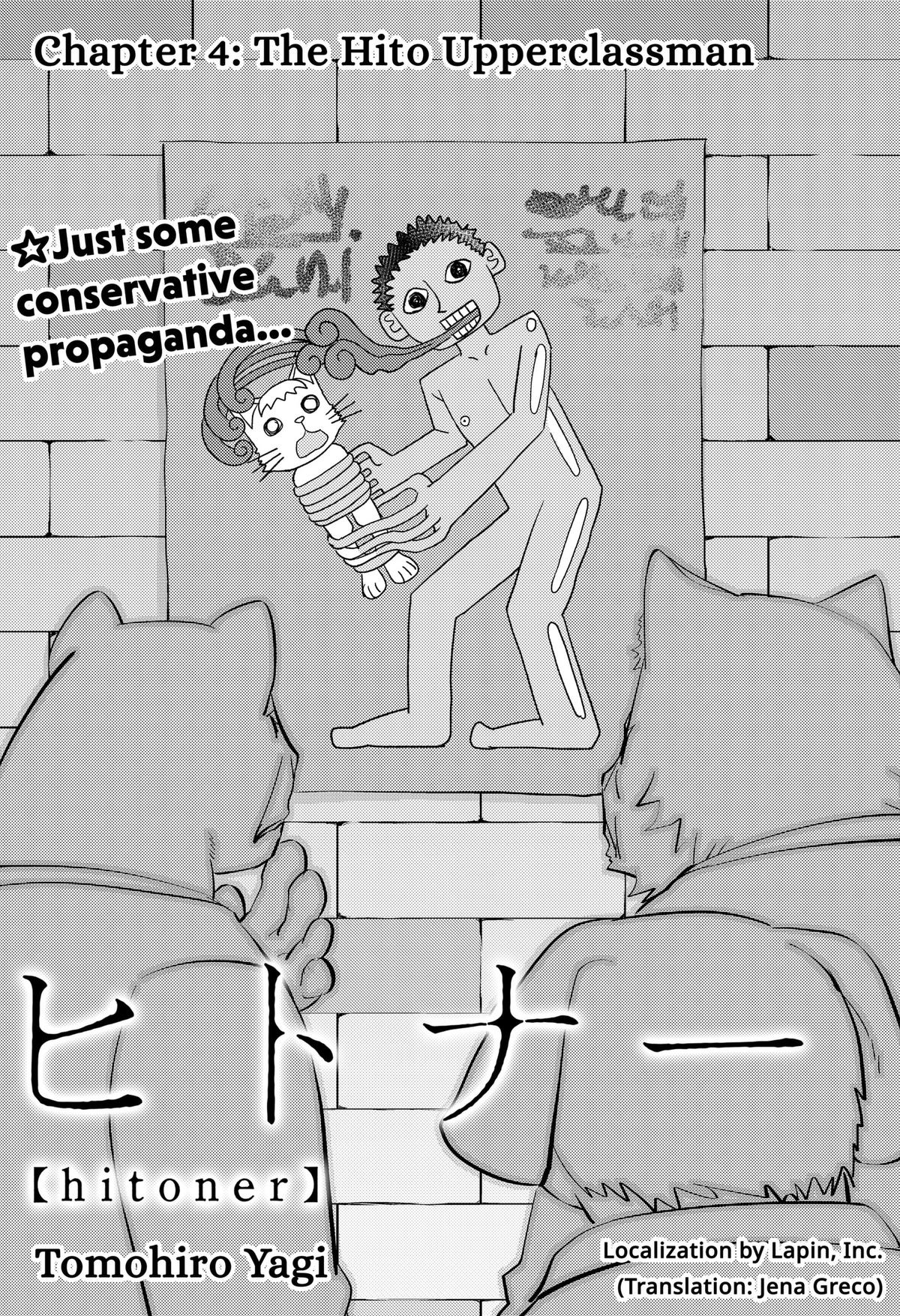 Hitoner Chapter 4 5
