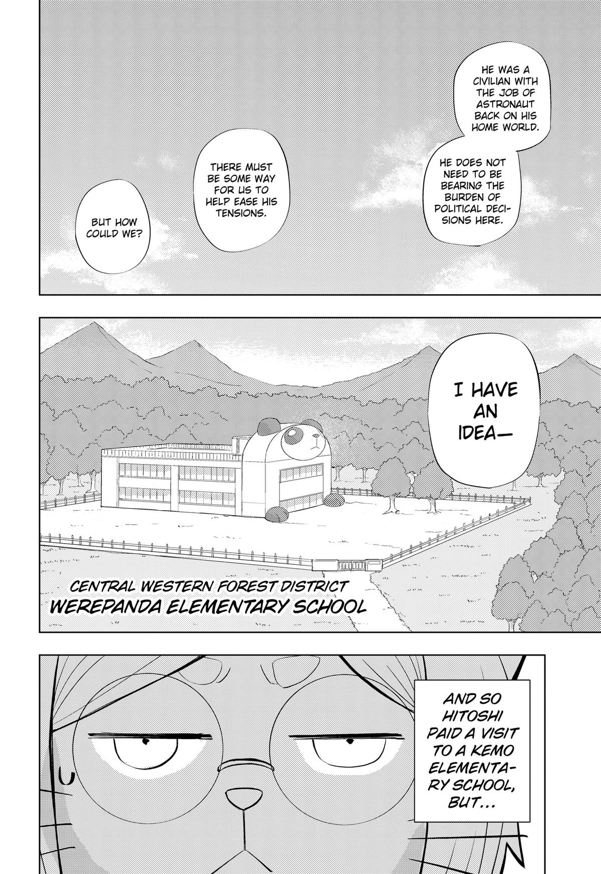 Hitoner Chapter 4 8