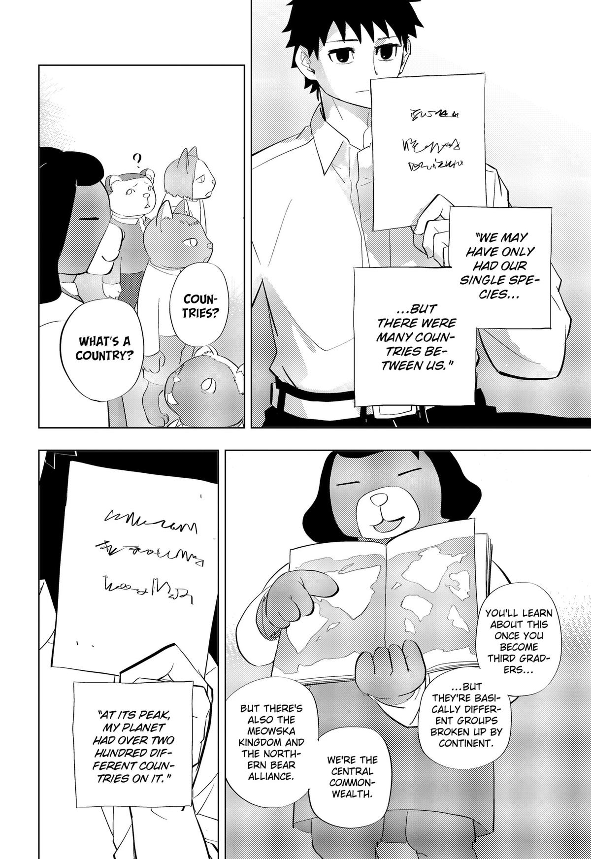 Hitoner Chapter 4 16