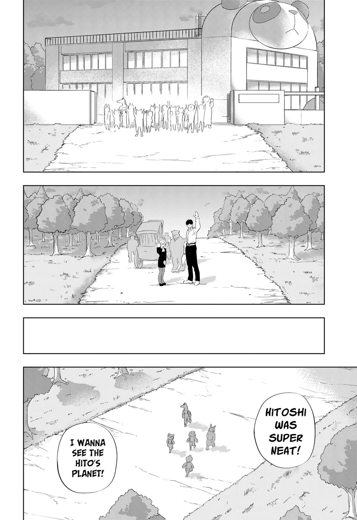 Hitoner Chapter 4 26