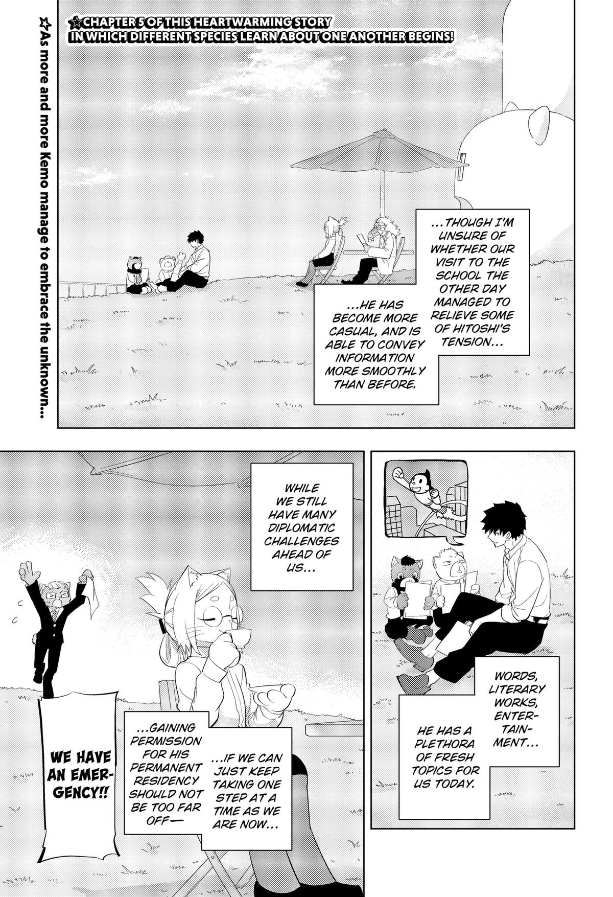 Hitoner Chapter 5 1