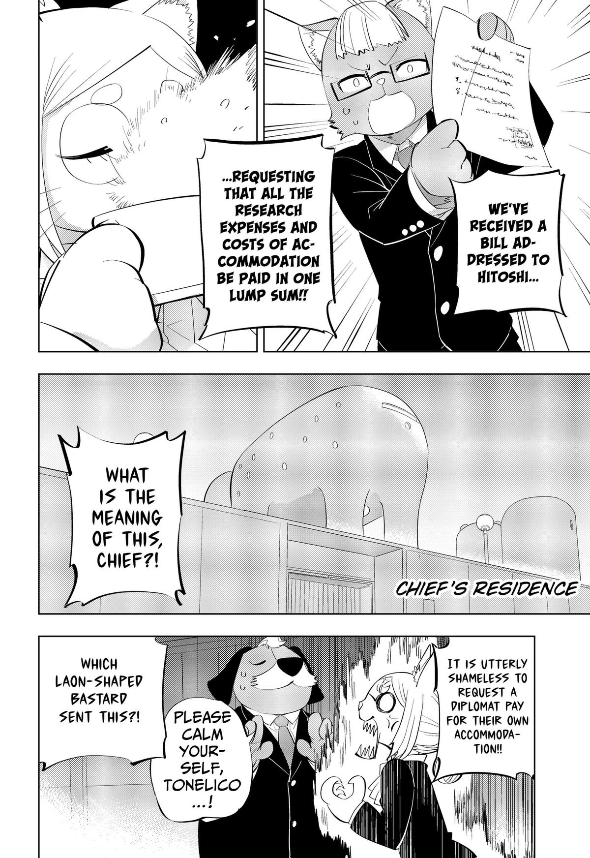Hitoner Chapter 5 2