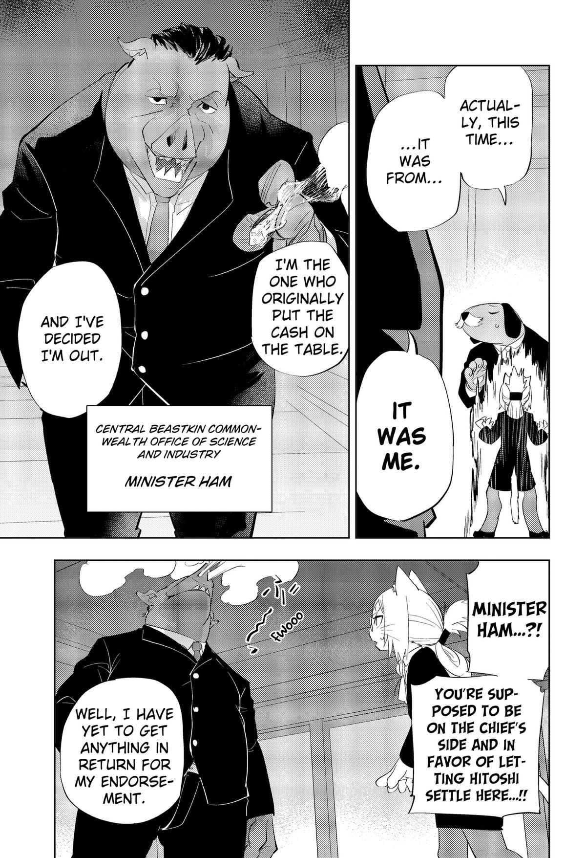 Hitoner Chapter 5 3