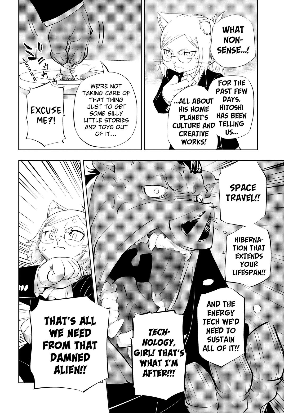 Hitoner Chapter 5 4