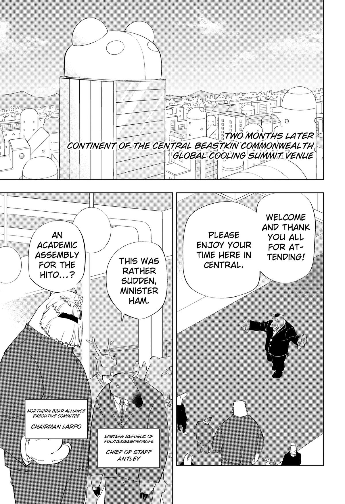 Hitoner Chapter 5 7