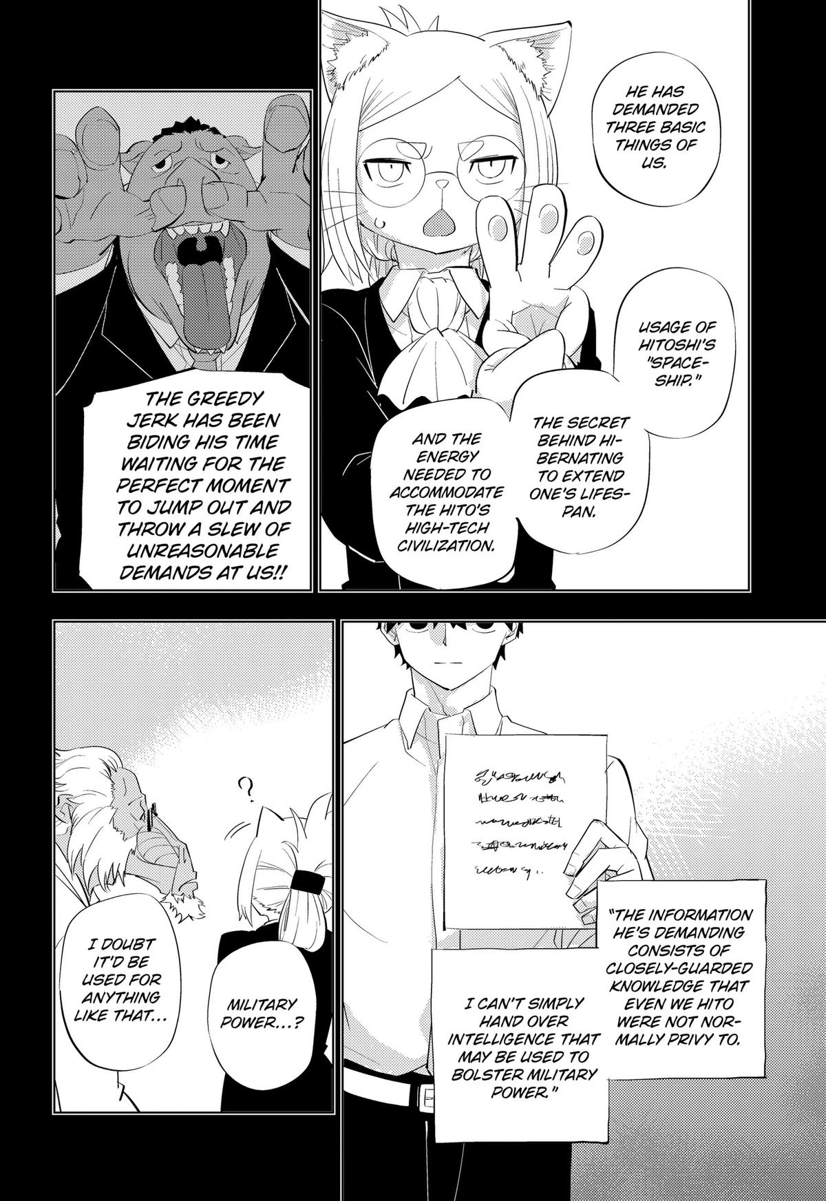 Hitoner Chapter 5 10