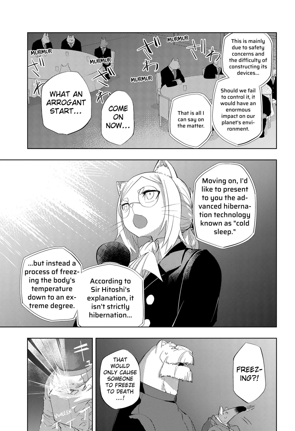 Hitoner Chapter 5 13
