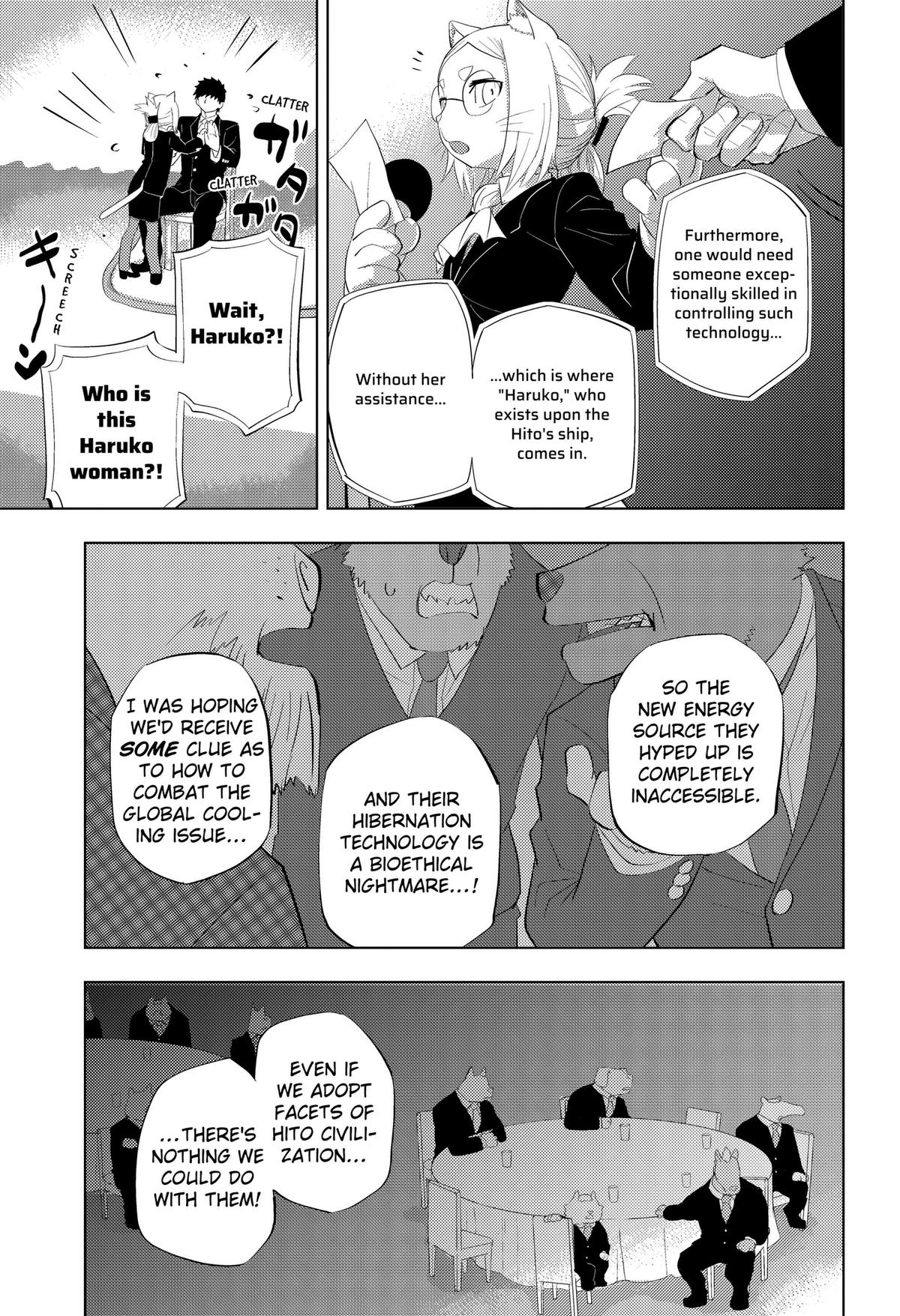 Hitoner Chapter 5 15