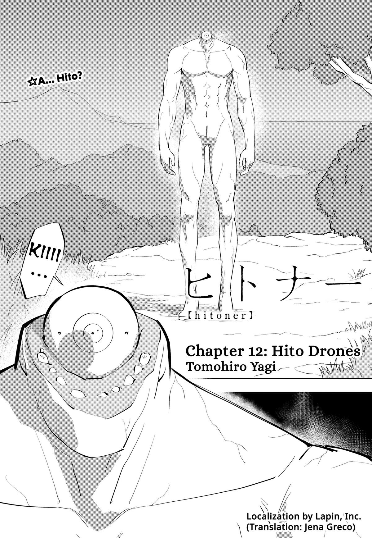 Hitoner Chapter 12 - Page 3 - Hitoner manga Chapter 12