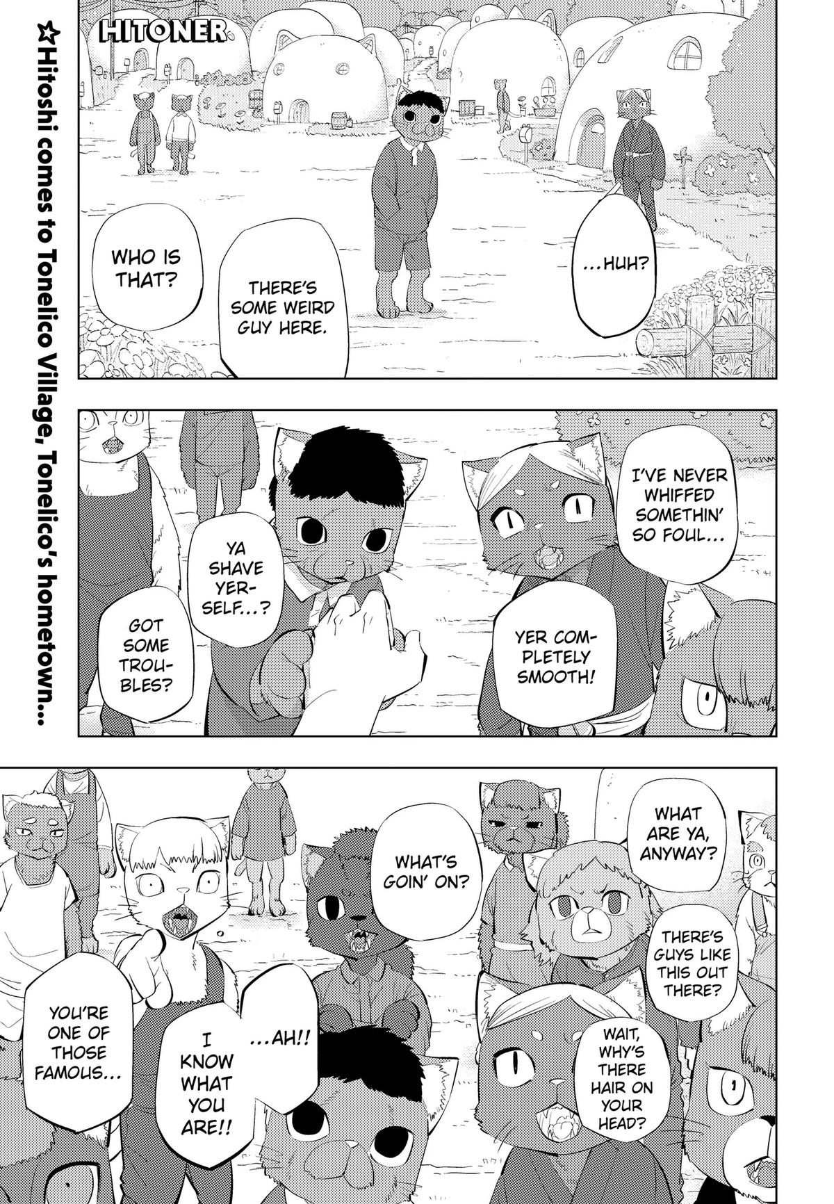 Hitoner Chapter 14 - Page 1 - Read Hitoner Manga Chapter 14 Online Free