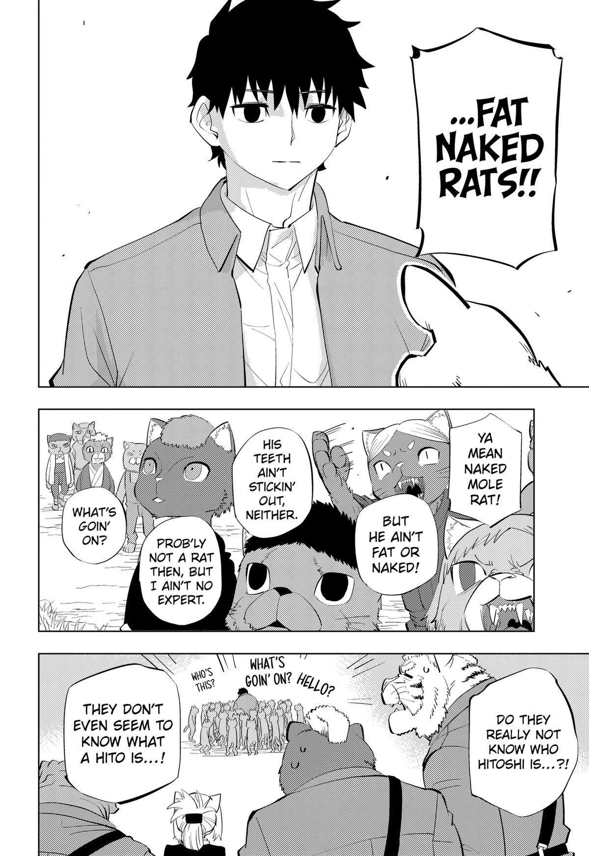 Hitoner Chapter 14 - Page 2 - Read Hitoner Manga Chapter 14 Online Free