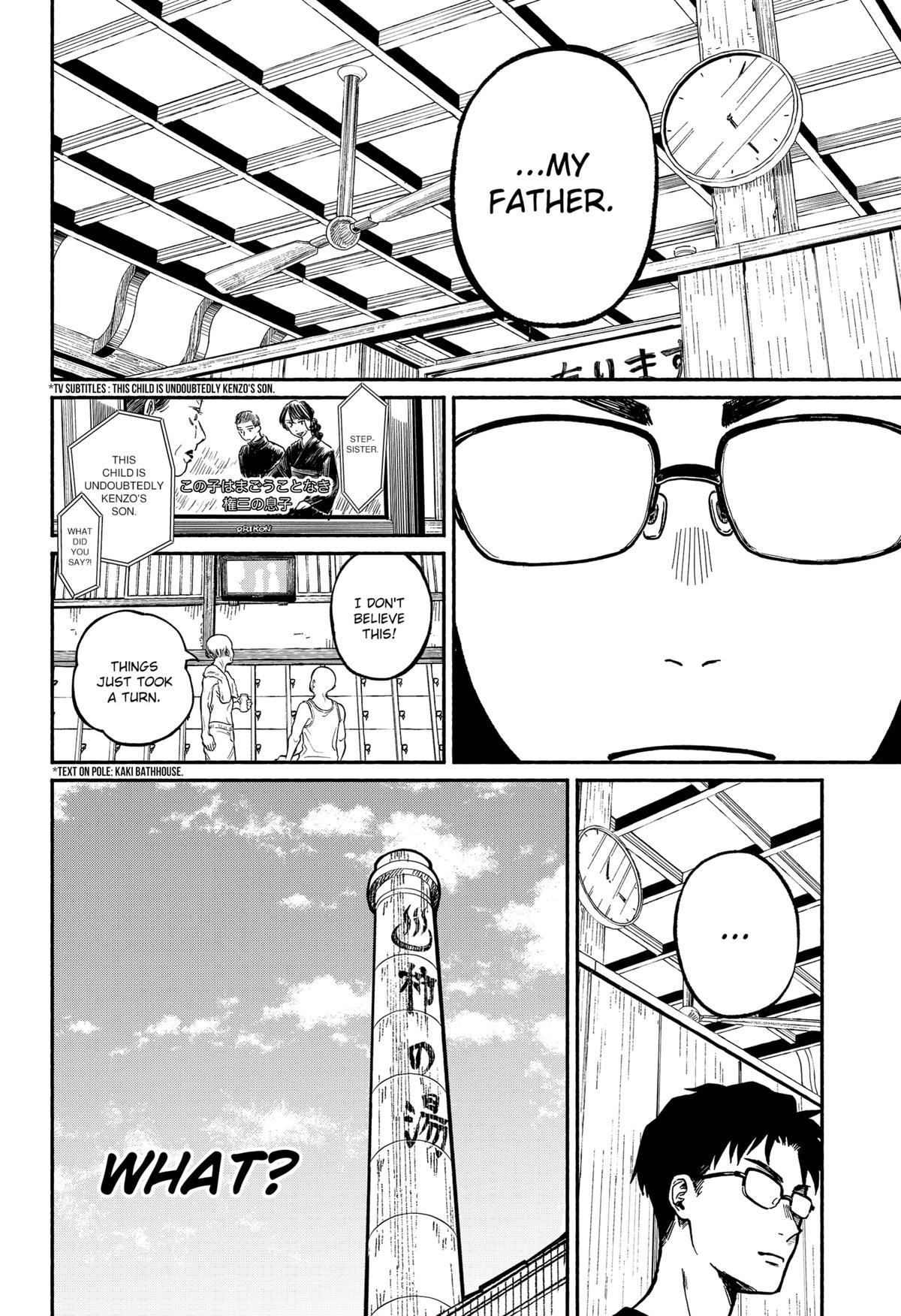 Home at the Horizon Chapter 1 16