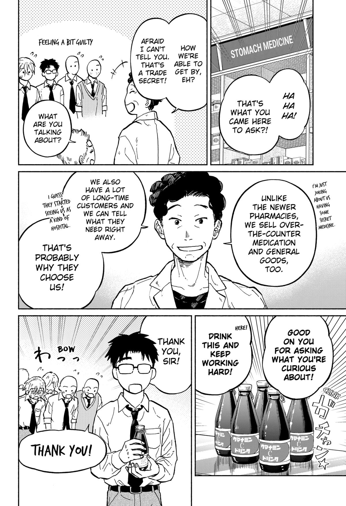 Home at the Horizon Chapter 7 11