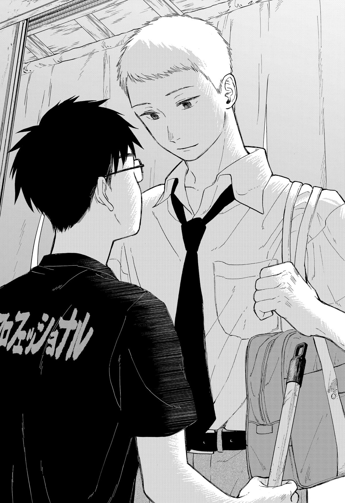 Home at the Horizon Chapter 8 20