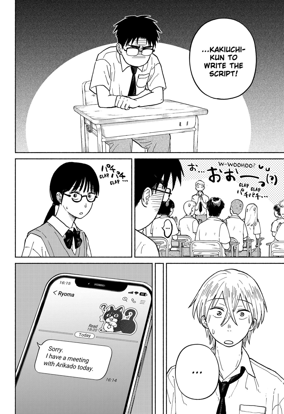 Home at the Horizon Chapter 9 2