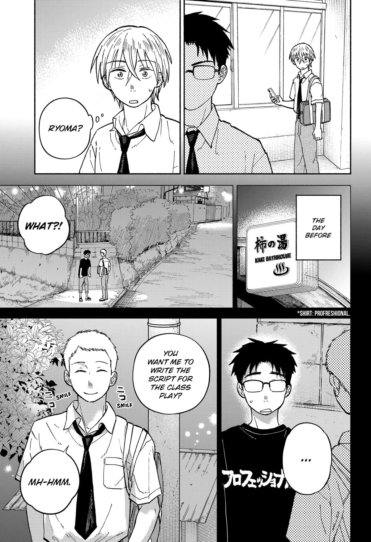 Home at the Horizon Chapter 9 3