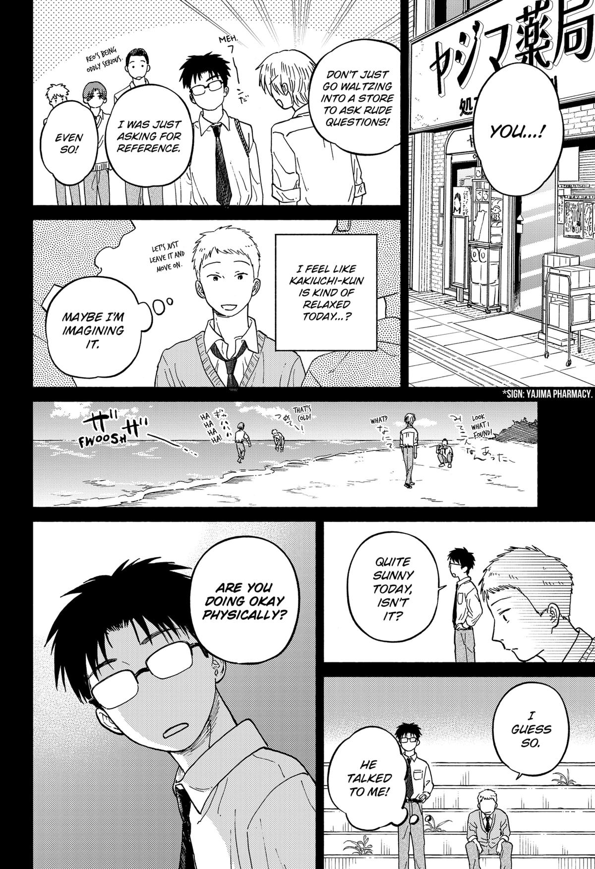 Home at the Horizon Chapter 11 20