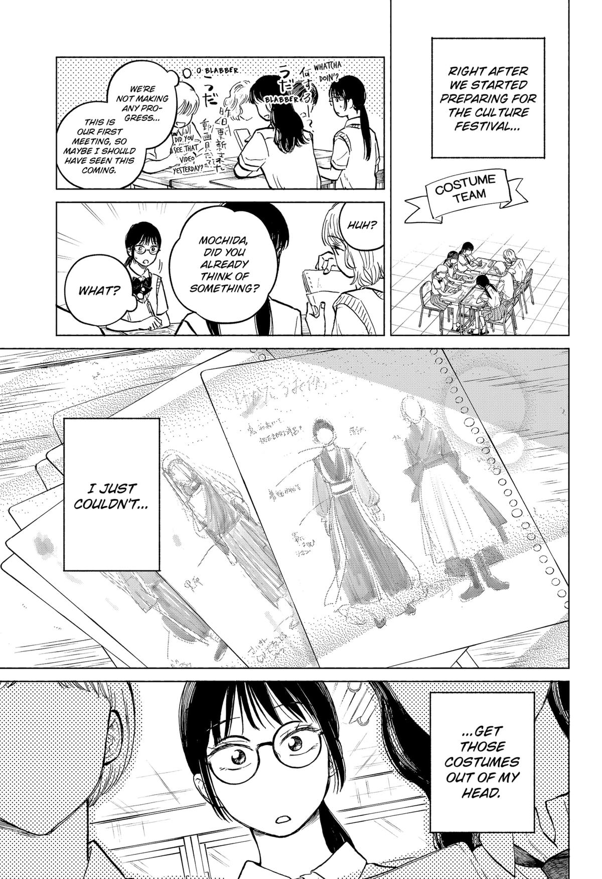 Home at the Horizon Chapter 14 6
