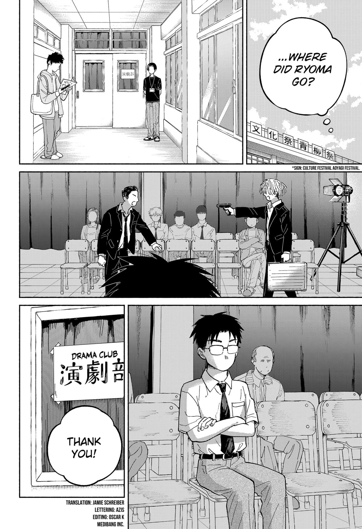 Home at the Horizon Chapter 15 2