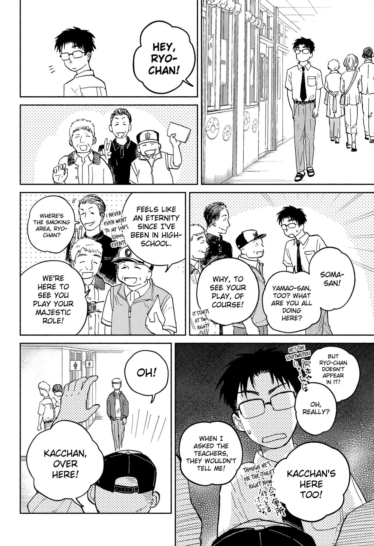 Home at the Horizon Chapter 15 4