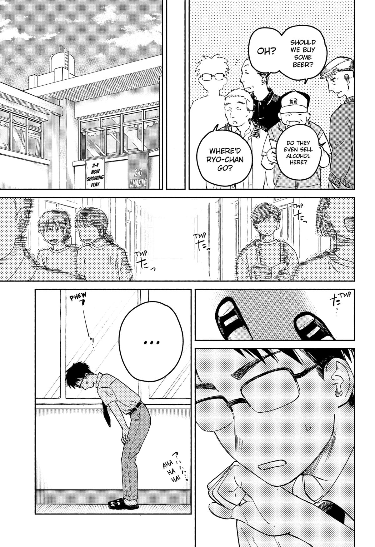 Home at the Horizon Chapter 15 5