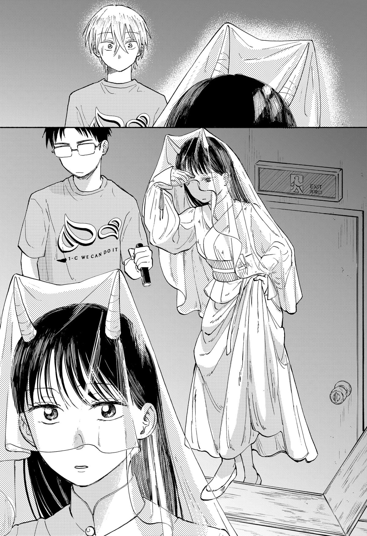Home at the Horizon Chapter 16 3