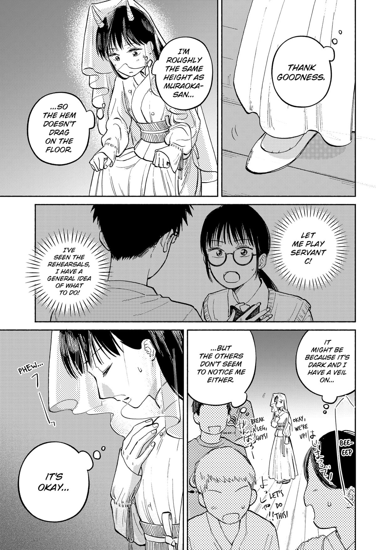 Home at the Horizon Chapter 16 5